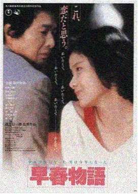 琪琪电影高清完整版 星际穿越