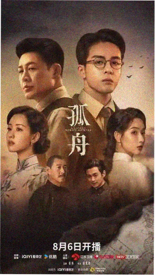 琪琪电影高清完整版 盗梦空间