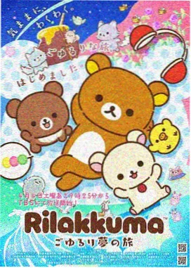 琪琪电影高清完整版 阿凡达