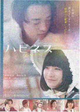 琪琪电影高清完整版 肖申克的救赎