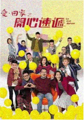 琪琪电影高清完整版 泰坦尼克号