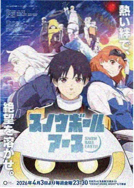 琪琪电影高清完整版 芭比