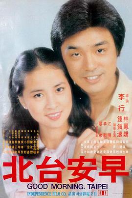 琪琪电影高清完整版 教父