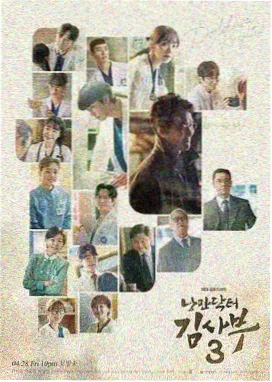 琪琪电影高清完整版 海上钢琴师