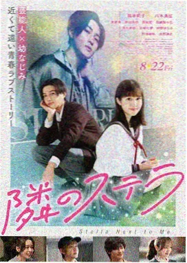 琪琪电影高清完整版 资讯配图